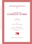 CMM 100-5 Cover